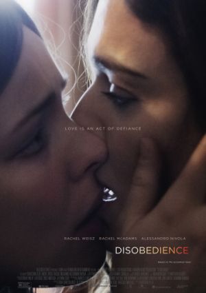 Неповиновение (2017)