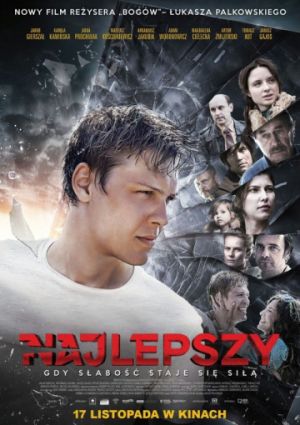 Самый лучший (2017)