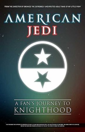 Американский джедай (2017)