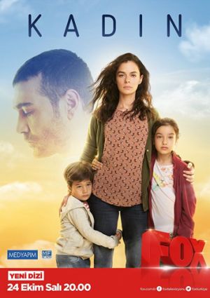 Женщина (1 сезон)