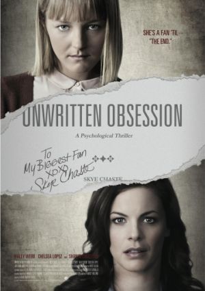 Неописуемая одержимость (2017)