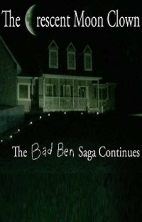 Клоун Полумесяца (2018)