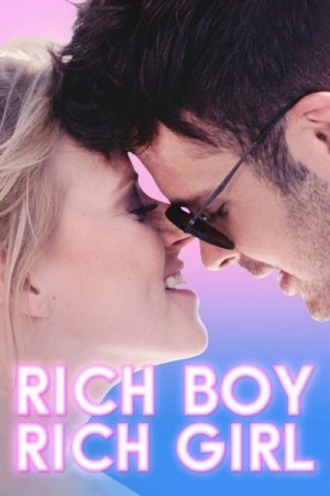 Богатые (2018)