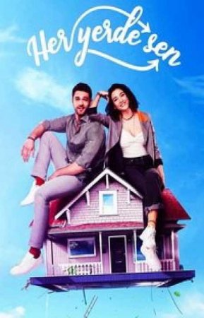 Повсюду ты (1 сезон)