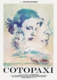 Котопахи (2018)