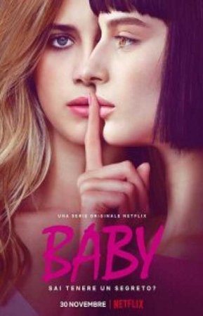 Детка (Малышка) (2 сезон)