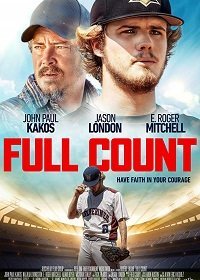 Полный отсчет (2019)