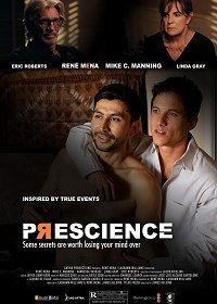 Провидение (2019)