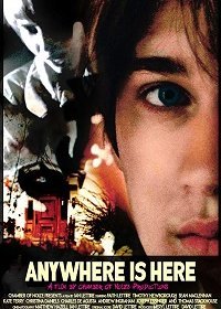 Подальше отсюда (2019)