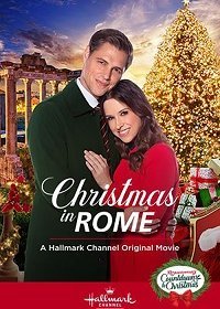 Рождество в Риме (2019)