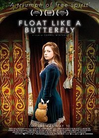 Порхай как бабочка (2018)