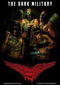 Темная военщина (2019)