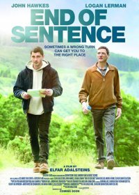 Конец предложения (2019)