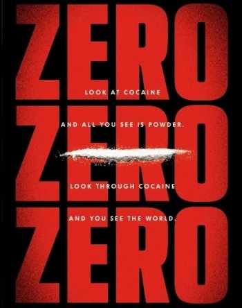 НольНольНоль (1 сезон)