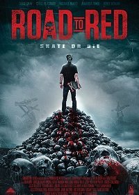 Смертельный спуск (2020)