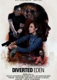 Улетный Эдем (2020)