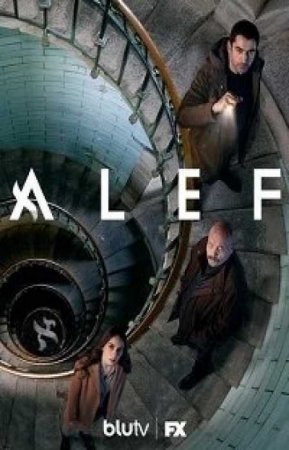 Алеф (1 сезон)