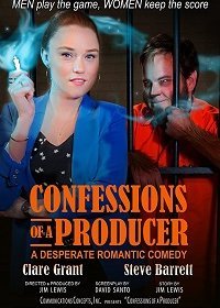 Признания продюсера (2019)