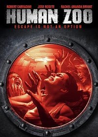 Человеческий зоопарк (2020)