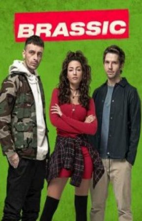 Без гроша (2 сезон)