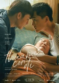 Прощай, мама (2019)