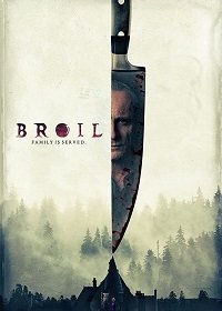 Прожарка (2020)