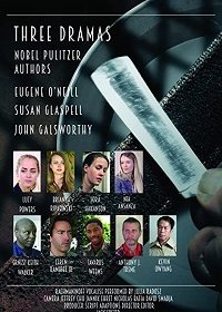 Три драмы (2020)