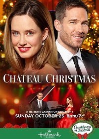 Рождество в шато (2020)