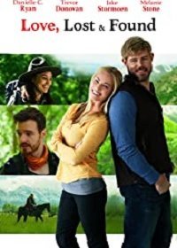 Любовь: Потерять и Найти (2021)