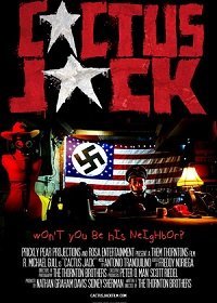 Кактус Джек (2021)