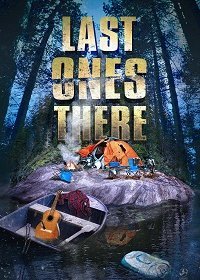 Последние на острове (2020)