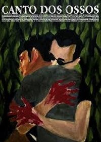 Упокоенные души (2021)