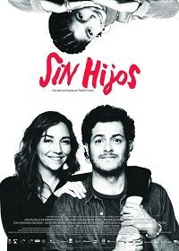 Маленькая проблема (2020)