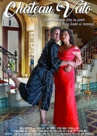 Особняк на прокат (2020)