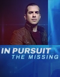 В погоне: Пропавшие без вести (2021)