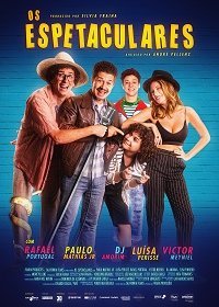 Фееричные (2020)