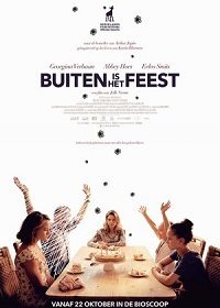 Скрытые под вспышкой (2020)