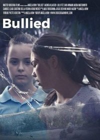 Буллинг (2021)