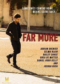 Нечто большее (2021)