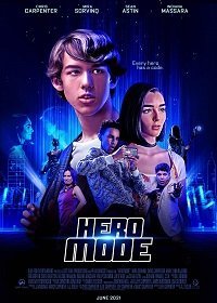 Режим героя (2021)