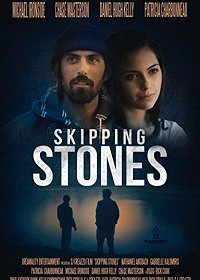 Камушки на воде (2020)