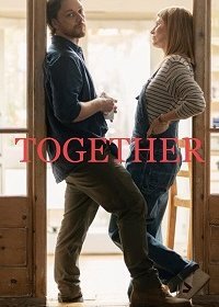 Вместе (2021)