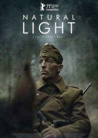 Естественный свет (2021)