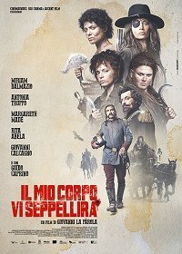 Мое тело вас закопает (2021)