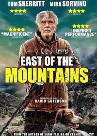 К востоку от гор (2021)