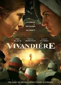 Маркитантка (2021)