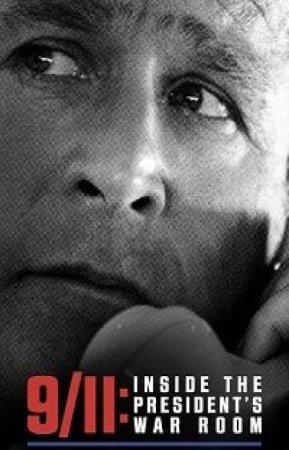 11 сентября: Внутри Белого дома (2021)