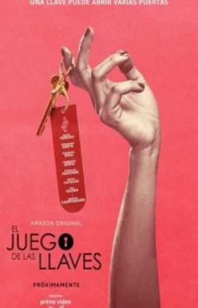 Игры ключей (2 сезон)