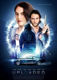 Смертельный пранк (2021)