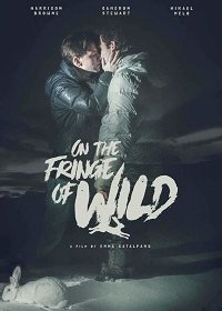 На краю пропасти (2021)